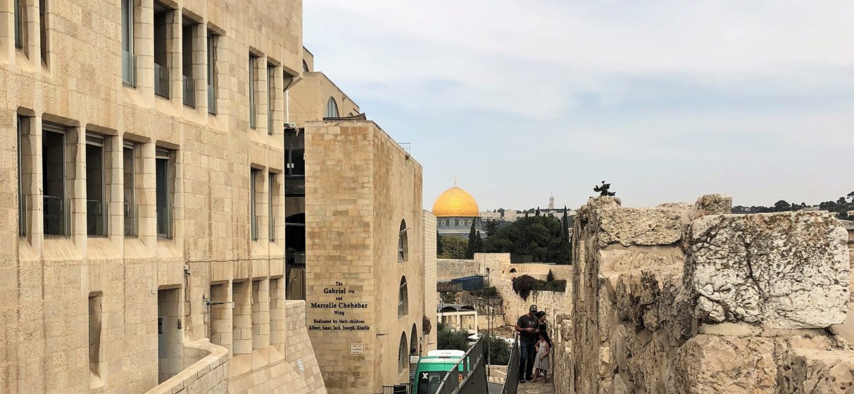 Иерусалим, город трёх религий